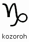 Horoskop Kozoroh 2019